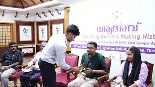 Dr. Arun S Nair IAS | keynote address | Honoring UPSC Civil Service Achievers 2025-26