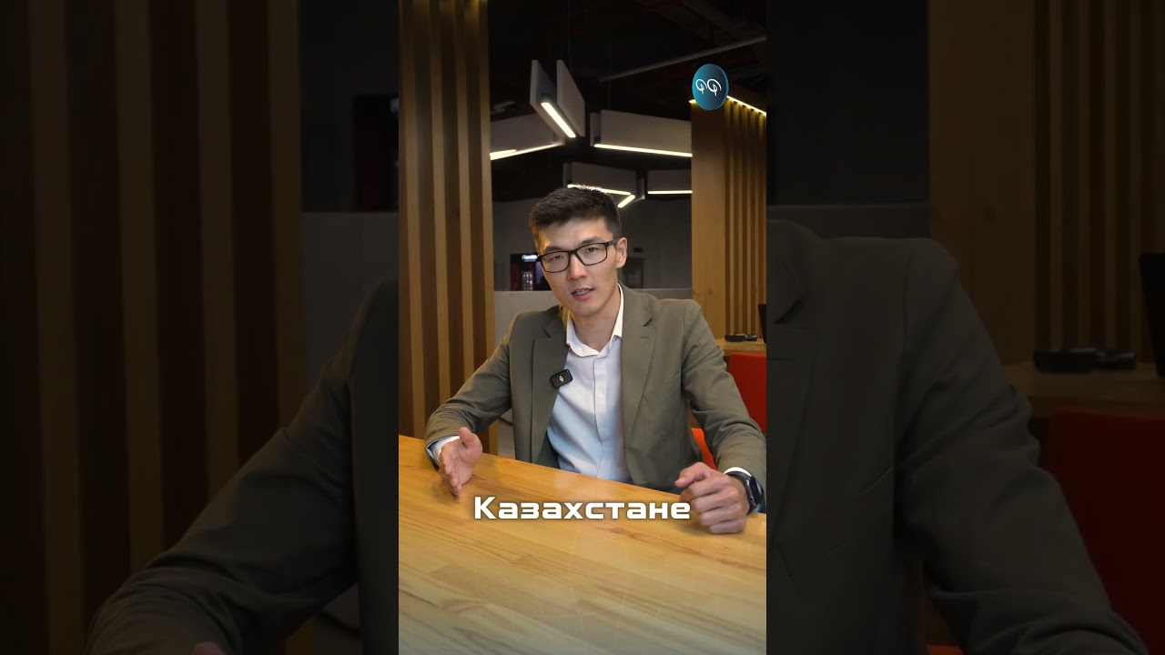 Получите ВНЖ или инвесторскую визу через инвестиции в МФЦА и откройте для себя новые возможности.