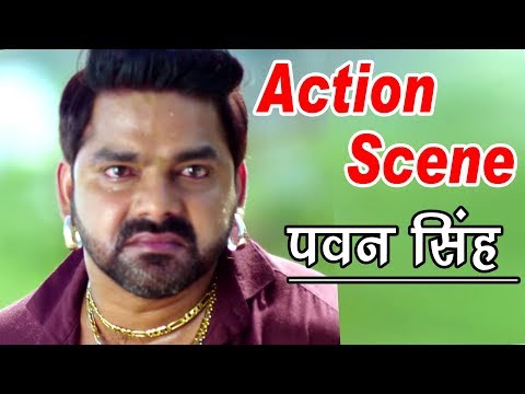 Pawan Singh Action Scene From Bhojpuri Movie "Satya"| Superhit Film