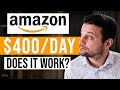 How To Make Money Searching on Amazon In 2024 (Affiliate Marketing)