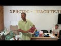 1 09 24 Три категорії законів 