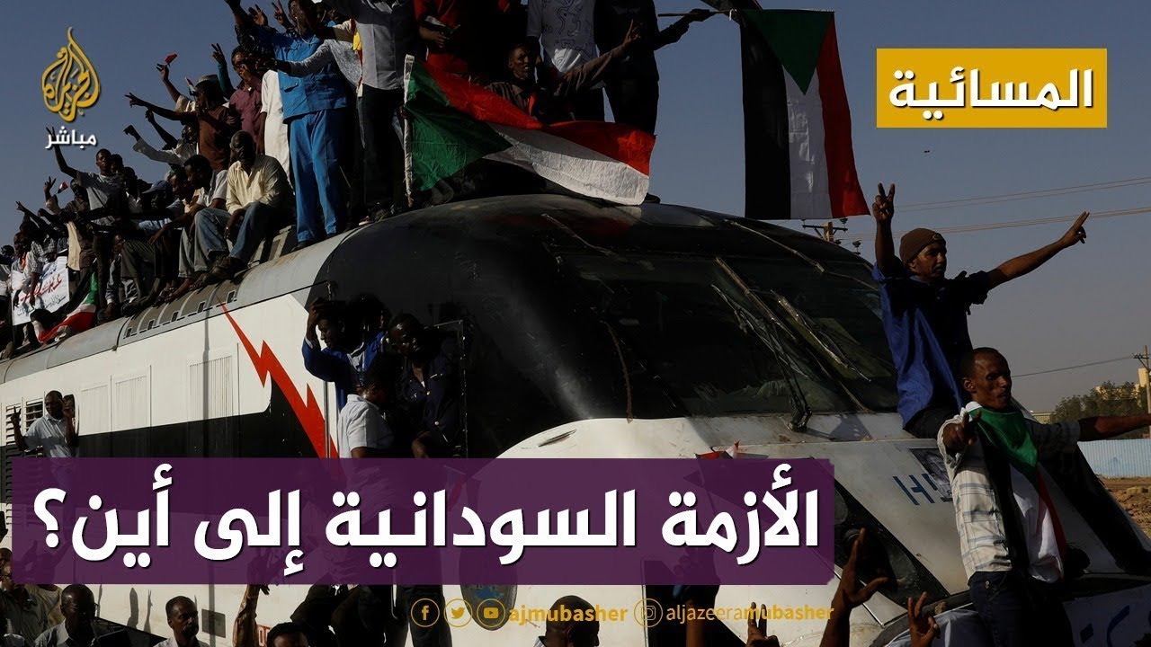 اجتماع يبحث توحيد المبادرات السياسية في السودان.. هل ينجح؟