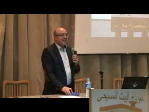 البيت المسيحى أ مجدى كمال   