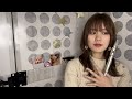 【清竜人】胸が痛いよ...心にグサグサくる美しい曲をフルートとギターで耳コピ【フルート】