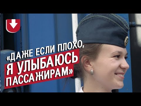 Порно на русском языке где ебут проводницу в поезде