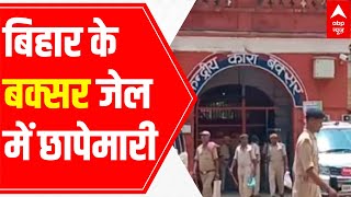 Bihar: Raid at Buxar Central Jail screenshot 2