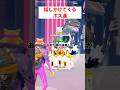 話しかけてくるボス達を倒してゲットするぞ!【ブレインロットファイト】【フォートナイト茶番】