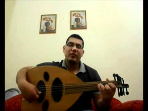 تعليم عود سماعي مقام نهاوند على آلة العود للمبتدئين تعليم أغنية انت معاي 3  