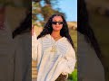 New Ethiopian Tik Tok Fiyona Fiyona Jondaniel Janiye Viral Ethiopiantiktok Estifanos 1k сКасИЫсИлсНЛсКЦ New Ethiopian Tik Tok Fiyona Fiyona Jondaniel Janiye Viral Ethiopiantiktok Estifanos 1k сКасИЫсИлсНЛсКЦ