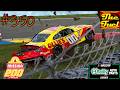 Frenemies | 2026 Mission 200 @ the Glen Live Race Review (The Fuel)