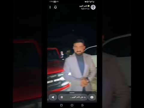 ناصر و عمار الكوفي في استضافة شيخ ارين ابن مسرور بارزاني رئيس اقليم حسام الامير لاتنسون الايك