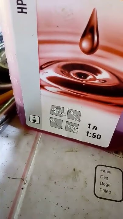 Масло с бензином триммера правильное смешивание #diy #своимируками # ...