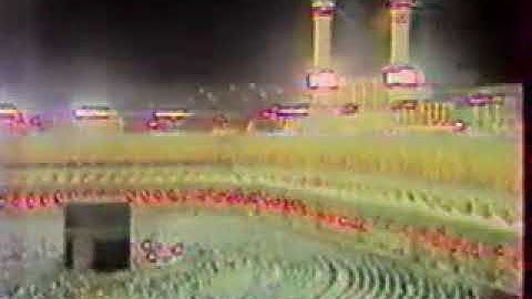 اخر سورة الاعراف من تهجد المسجد الحرام 1407 للشيخ علي جابر