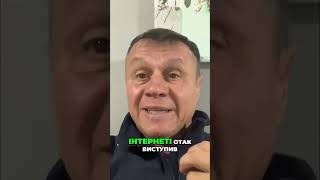 Кривосуддя в Україні: Чому злочинці залишаються безкарними? #shorts
