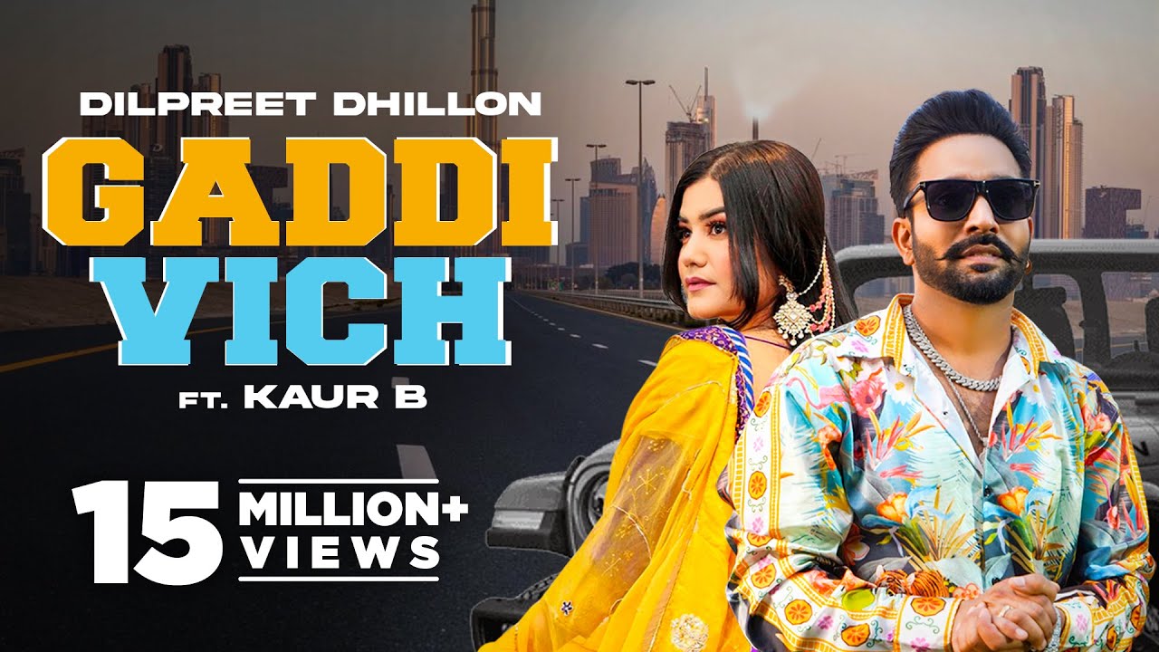 Gaddi Vich
