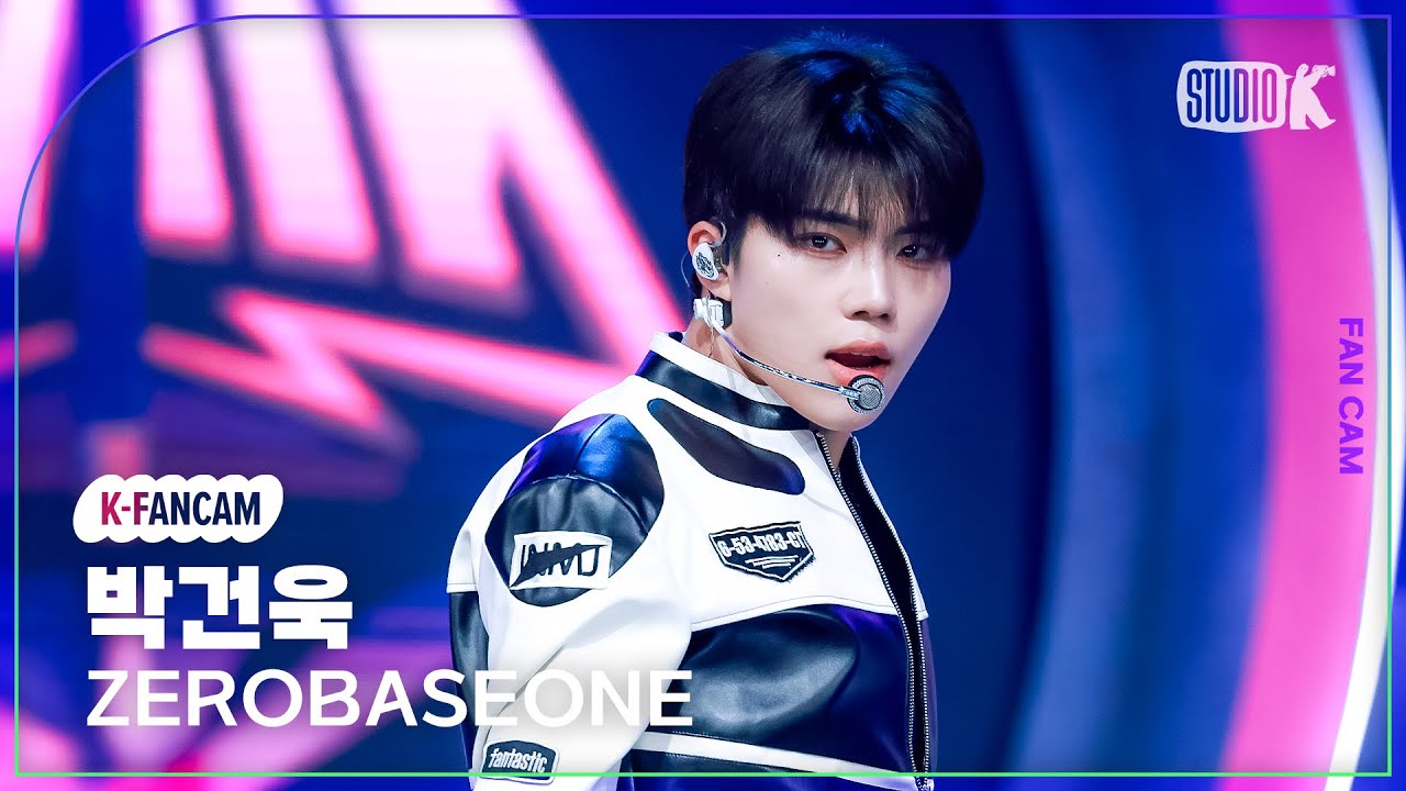 [K-Fancam] 제로베이스원 박건욱 직캠 'ICONIK'(ZEROBASEONE PARK GUNWOOK Fancam) @뮤직뱅크(Music Bank) 250905