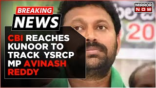 Breaking News | CBI Tracks YSRCP MP Avinash Reddy In Kunoor Hospital In Viveka Murder Case