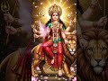 Mata Rani