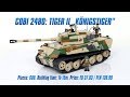 [COBI 2480] Tiger II Pz.Kpfw. VIB „Königstiger” review & speed build
