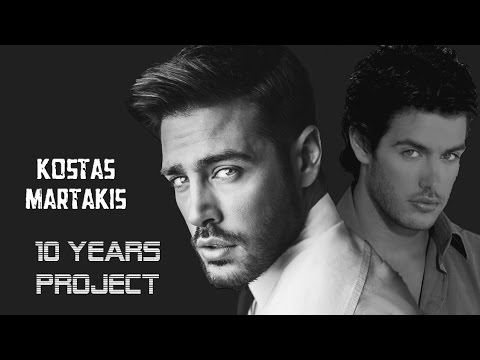 Kostas Martakis -
