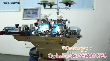 Sock Linking Machine （686）