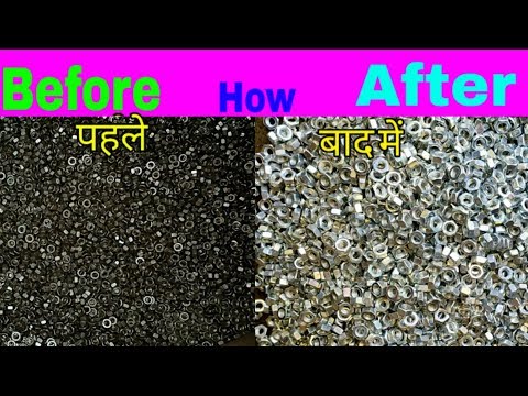 वीडियो: क्या जिंक प्लेटेड बोल्ट जंग प्रूफ हैं?