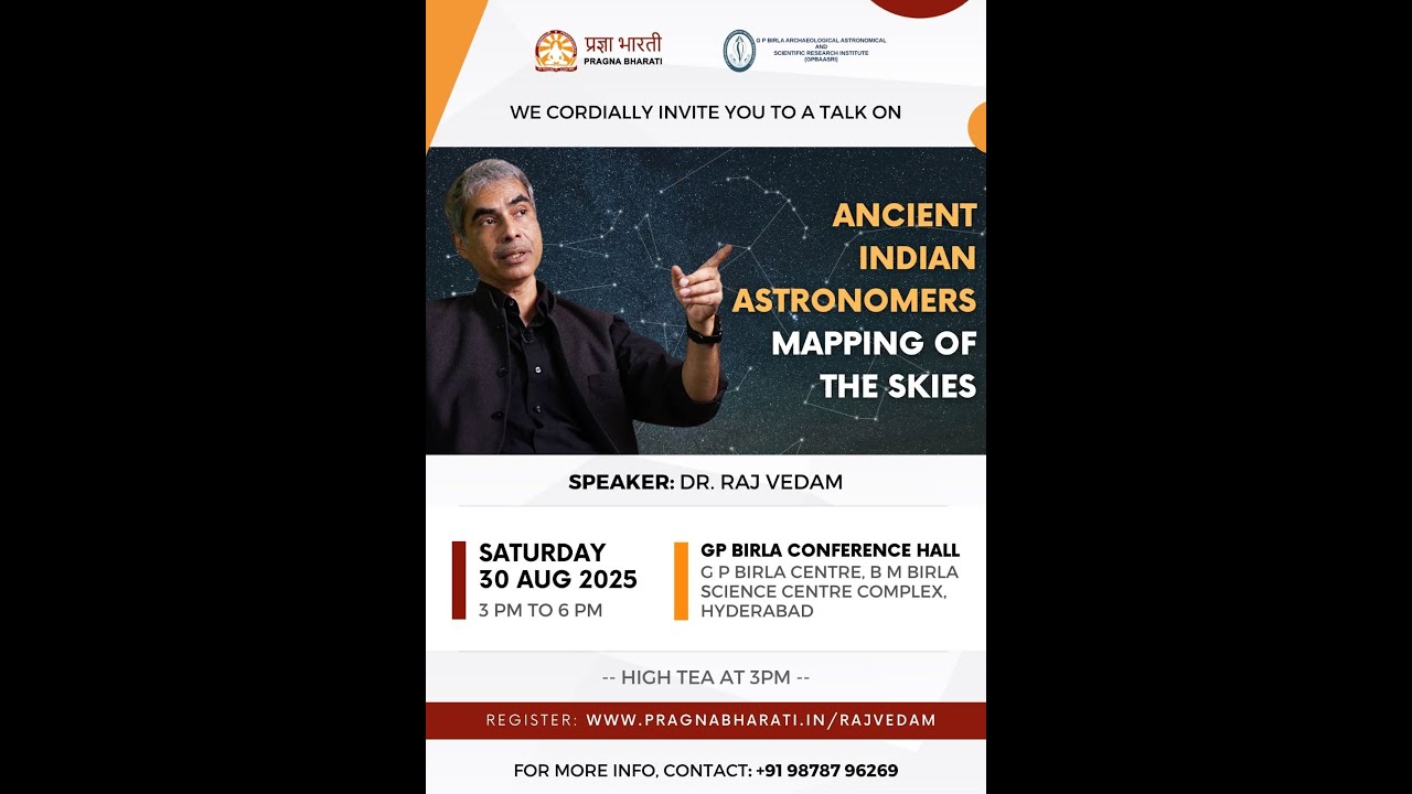 Ancient Indian Astronomers Mapping of the Skies by Dr Raj Vedam - YouTube