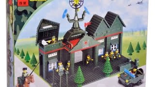 Lego brick 0279 Крутая военная база!