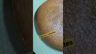 Cake recipe | vanilla cake | simple recipe | Easy & Quick viral shorts cooking tastyfeed