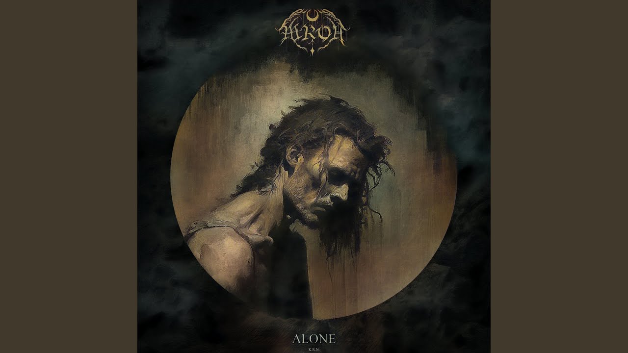 Watch Alone on YouTube Watch Alone on YouTube
