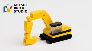 How to Build an Excavator with LEGO Bricks