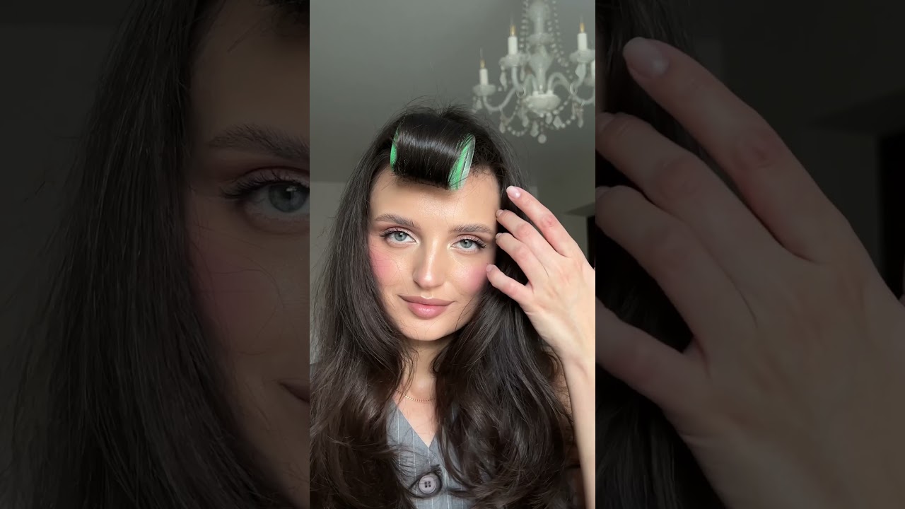 Как сделать мягкий, но  выразительный взгляд? Легко!👌🏽