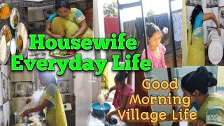 Ghar Ka Kaam Jaldi Kaise Kare जलद घर क कम करन क तरक Indian House Wife Vlogs
