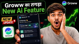 Groww GR-1 AI New Update 2026 | Groww App AI Assistant | Groww App GR - 1 Kya Hai?  screenshot 2