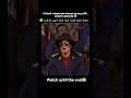 مايكل أنا مش بأرقص أنا بس جسمي بيتحرك لوحده  مايكل جاكسون اكسبلور