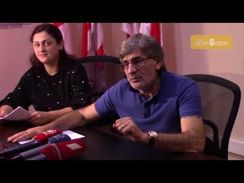 მერია მშენებარე სტადიონზე: ბეტონის გალავნის შემოვლება მსოფლიოში აპრობირებული მეთოდია