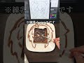 え、なんすか?いや、違うんすよ! #shorts #初音ミク #ボカロ