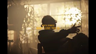 Baby I love you soの視聴動画