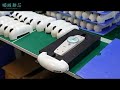 Smart Toilet Flusher