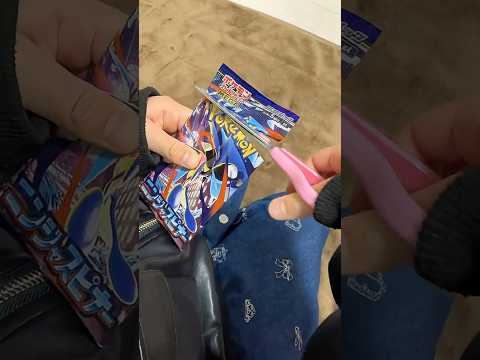 ポケカ ニンジャスピナー4パック目 #shorts #ポケカ #ポケモン #ポケモンカード #ニンジャスピナー