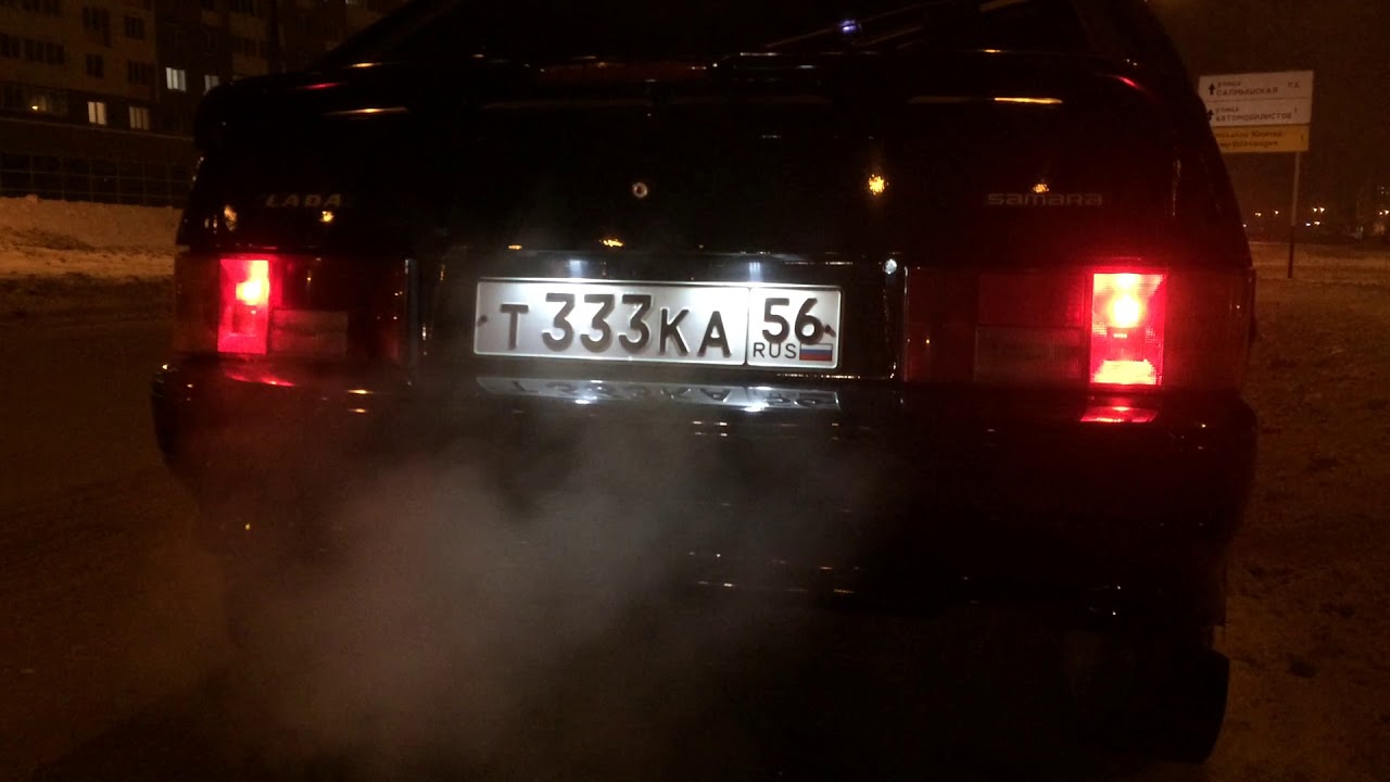 Тихий прямоточный выхлоп ВАЗ 2114 1,6 8v. Паук 4-2-1 и резонатор фирмы ...