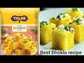 Talod nylon khaman instant dhokla recipe how to make talod nylon instant khaman dhokla recipe