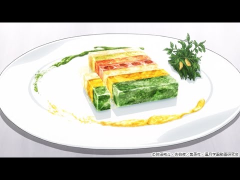 田所ちゃんの虹のテリーヌ 食戟のソーマ Youtube