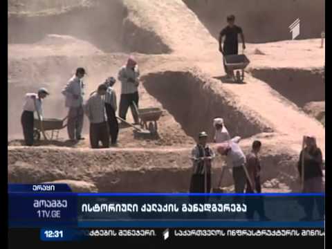 ე.წ. ისლამური სახელმწიფოს მებრძოლები ერაყის ანტიკურ ქალაქს ანადგურებენ