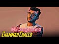 Carryminati  chammak challo aarush editz