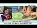 滬尾園區陶藝特展登場 陶藝作品傳遞勇氣與希望│中視新聞 20260713