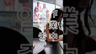 Week 25, Day off -part 2- #한일커플 #日韓カップル #malaysiavlog