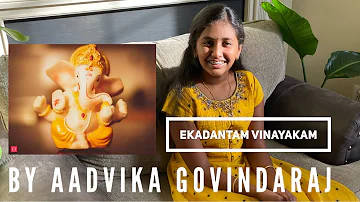 Ekadantam Vinayakam | Shuddha Saveri Ragam #happynewyear2023