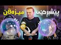 Balloons Challenge پشبڕکێی میزەڵان تەقاندن Balloons Challenge پشبڕکێی میزەڵان تەقاندن