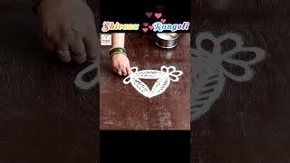 Daily Use Rangoli | Small Design Muggulu | Easy Morning Mugu | Simple & Beautiful Kolam | Rangavali